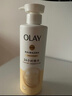 OLAY玉兰油补水滋润沐浴露 椰奶香530g 锁水 男女士通用 新旧包装随机 实拍图