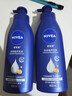 妮维雅（NIVEA）【孙颖莎同款】保湿滋润身体乳男士女士深润滋养乳液400ml*2 实拍图