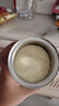 飞鹤星飞帆经典版婴儿配方奶粉 2段(6-12个月) 130g【试用装】 实拍图