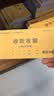 金蝶（kingdee）10本装54K三联多栏收据本财务票据收款本175*85mm 无碳复写收款凭证收据单样本 财务办公用品 实拍图