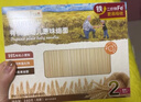 爷爷的农场有机婴幼儿原味细面240g宝宝辅食婴儿面条钙铁锌儿童早餐6-12个月 实拍图