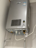 林内（Rinnai）【小蛮腰Pro plus】16升极光灰燃气热水器  超能恒温芯 恒温热水器上门安装 16GD33（JSQ31-GD33） 实拍图