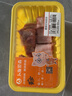 爱森（SAIC） 切块肋排450克/盒   排骨 冷鲜猪肉 生鲜猪肉 实拍图