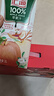 汇源100%苹果汁果汁饮料1Lx5盒送礼宴请礼盒装果蔬汁大容量聚餐畅享 实拍图