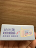 齐心（COMIX）纳米净小号橡皮擦6块装 易擦不留痕超干净儿童学生文具考试美术素描橡皮擦B2576白 实拍图