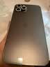 【已验机】苹果12Pro Apple iphone12pro 苹果12pro 二手苹果手机5g 【下方看报告自行选机】 256G 实拍图