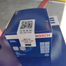 博世（BOSCH）机油滤芯机滤清器0047适配现代索纳塔伊兰特新胜达ix35起亚K2K5等 实拍图