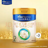 美素佳儿（Friso）皇家幼儿配方奶粉 3段（1-3岁幼儿适用）800g 乳铁蛋白 (新国标) 实拍图