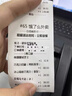 朴西奶酪踩屎感洞洞鞋女厚底凉鞋沙滩包头拖鞋外穿情侣 礁石黑 37-38 实拍图