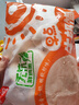 思念早餐面点任选组合 包子手抓饼烧麦馅饼馒头小笼包油条葱油饼饭团 早点香辣豆腐粉条包320g 实拍图