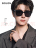 BOLON暴龙眼镜林一同款墨镜男款方框太阳镜女偏光镜防晒近视定制BL3203 【明星同款】C10 亮黑色-偏光 实拍图