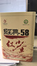 凤牌 红茶 经典58 云南凤庆滇红特级380g罐装茶叶 中华老字号 实拍图