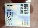 京乐目（Hieyes）眼镜清洁湿巾一次性眼镜布屏幕擦镜纸-100片【清洁款】 实拍图