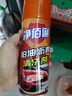 净佰俐柏油沥青清洗剂 汽车摩托车外漆面油泊沥青树脂洗车剂清洁剂450ml 实拍图