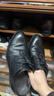 GUARDSMAN进口黑色鞋油清洁去污防水上光保养油补色皮鞋油皮衣滋养护理擦鞋 实拍图