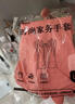 美家日记家用PVC洗碗手套 L号3双装 加厚防水耐用  防滑防污耐磨粉色手套 实拍图
