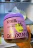 杞里香大果桑葚干300g 攀枝花黑桑葚即食桑椹干泡茶酒桑葚汁补品养生茶 实拍图