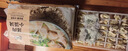 吉祥馄饨猪肉小馄饨618克 90粒生鲜水饺云吞饺子混沌早餐半成品 实拍图