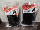 浪莎短丝袜女士天鹅绒春秋天薄款耐磨不易勾丝夏天中筒黑肉色短袜子 实拍图