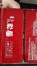 雪花银装纯生啤酒330ml*12罐整箱自饮聚会饮品原麦汁8°P 雪花银装纯生330ml*12罐 晒单实拍图