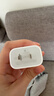 Apple/苹果 20W USB-C充电器  type-c充电器苹果手机充电器原装手机快充头 苹果17手机充电器 实拍图