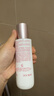 娇韵诗Clarins牛奶乳液75ml补水保湿美白祛黄护肤品送七夕生日礼物 实拍图