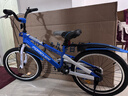 永久（FOREVER）儿童自行车中大童学生车小孩单车脚踏童车青少年山地车20寸蓝色 实拍图
