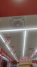 金羚（JINLING） 金羚集成吊顶风扇天花扇吸顶嵌入式遥控电风扇商铺家用商用石膏吊顶60x60cm 遥控天花风扇【开孔：60x60cm】 实拍图