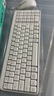 罗技（Logitech）MK251无线蓝牙键盘鼠标套装 办公商务笔记本电脑 数字键盘99键白色键鼠套装（K251键盘+M196鼠标） 实拍图