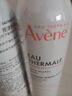 雅漾（Avene）舒泉保湿喷雾150ML 补水爽肤水湿敷水化妆水舒缓敏肌大喷礼物男女 实拍图