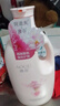 阿道夫澳谷樱花香氛清爽沐浴露家庭装1.8L不假滑易冲洗京东试用男女通用 实拍图