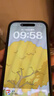 邦克仕（Benks）【康宁AR增透】适用iPhone17Pro增透钢化膜抗反射高清无边不挡屏苹果17Pro防眩光抗指纹保护膜 实拍图