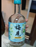 梅见茉莉梅见 青梅酒(低度甜酒微醺)330ml 12度 单瓶装 实拍图