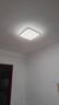 雷士（NVC）吸顶灯智能客厅灯已接入米家APPLED照明灯饰柠梦S舒适光 包安装 实拍图