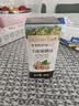 爷爷的农场法国进口营养添加油辅食油宝宝孕妇儿童热炒食用油组合油 【无滴管】有机核桃油10ml 爷爷的农场 实拍图