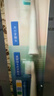 松下（Panasonic）原装替换牙刷头细小软刷毛 适用于EW-DM71 DM711 DM712 DM31电动牙刷刷头 WEW0972M（一大一小） 实拍图