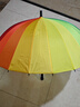 美度（MAYDU）双人雨伞直杆24骨彩虹伞长柄晴雨伞M5002 实拍图