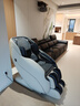 宫和（MIYAKIWA）3208Pro按摩椅家用太空舱全身多功能电动全自动3D富士白按摩椅送父母生日礼物 实拍图