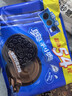奥利奥（Oreo）巧克力味夹心饼干523g休闲零食早餐下午茶独立小包装 实拍图