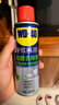 WD-40强力除胶剂汽车清洁家用去胶清洗剂玻璃不干胶双面粘去除瓷砖地板 实拍图