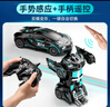 jjr/c变形车遥控汽车机器人rc遥控车越野赛车儿童玩具男孩生日礼物 实拍图