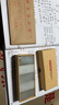 传玺金石印坊广西冻石少儿初学篆刻练习石盒装中小学生刻印软石章非青田寿山石 5枚装2.5X2.5X5CM 实拍图