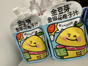 金豆芽金银花柚子汁儿童果汁饮品送礼盒装年货西柚汁饮料100ml*13袋 实拍图