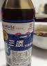 味好美（McCormicK） 香辛料调料 大蒜粉 42g 玻璃瓶装 烧烤烹饪调味料 百年品牌 实拍图