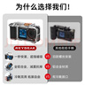 REYGEAK锐际适配大疆action5pro/4/3街拍手柄超轻兔笼金属边框拍摄拓展防摔action5pro街拍套装 实拍图