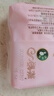 苏菲裸感S贵族棉纯棉迷你卫生巾175mm14片护垫透气低敏姨妈巾京东自营 实拍图