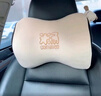米汤（rice soup）汽车头枕腰靠座椅护颈枕记忆棉车载一对车用颈椎靠枕靠背腰垫腰托 实拍图