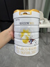佳贝艾特（Kabrita）新悦白婴幼儿配方羊奶粉 3段(1-3岁)800克 天然A2蛋白 实拍图