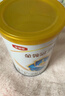 伊利金领冠珍护幼儿A2β-酪蛋白奶粉3段12-36月900g*6罐 HMO乳源专利 实拍图