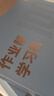 作业帮学习机T60 全新一代AI超级老师 1对1名师大招课平板电脑小学到高中学练辅导家教早教13.2''6+128GB 实拍图